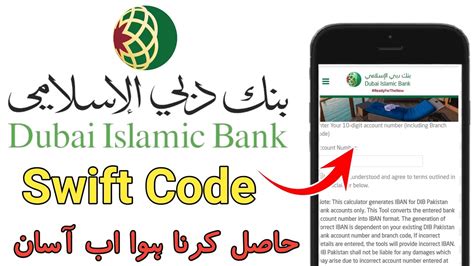 cbk kuwait swift code|CBKUKWKW .